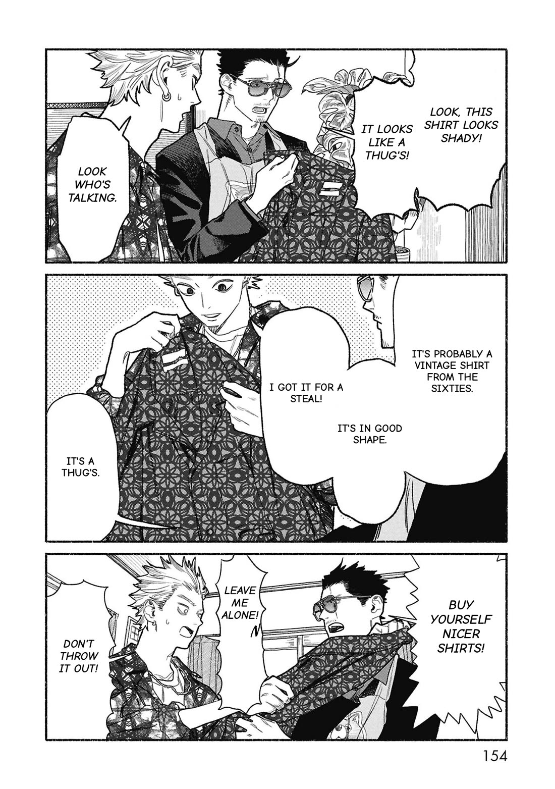 Gokushufudou: The Way of the House Husband Chapter 153.5 page 15 - Chapter 153.5: Volume 17 bonus chapters