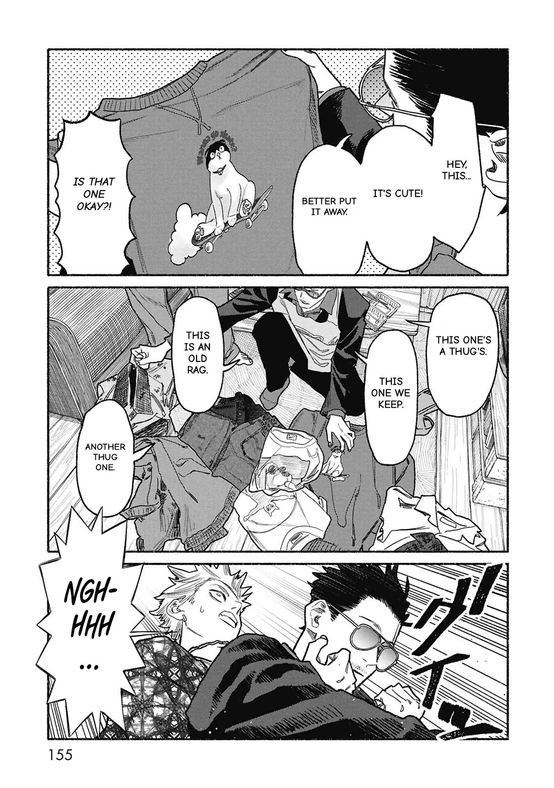 Gokushufudou: The Way of the House Husband Chapter 153.5 page 16 - Chapter 153.5: Volume 17 bonus chapters
