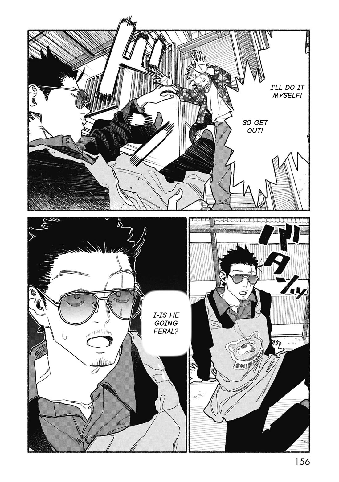 Gokushufudou: The Way of the House Husband Chapter 153.5 page 17 - Chapter 153.5: Volume 17 bonus chapters