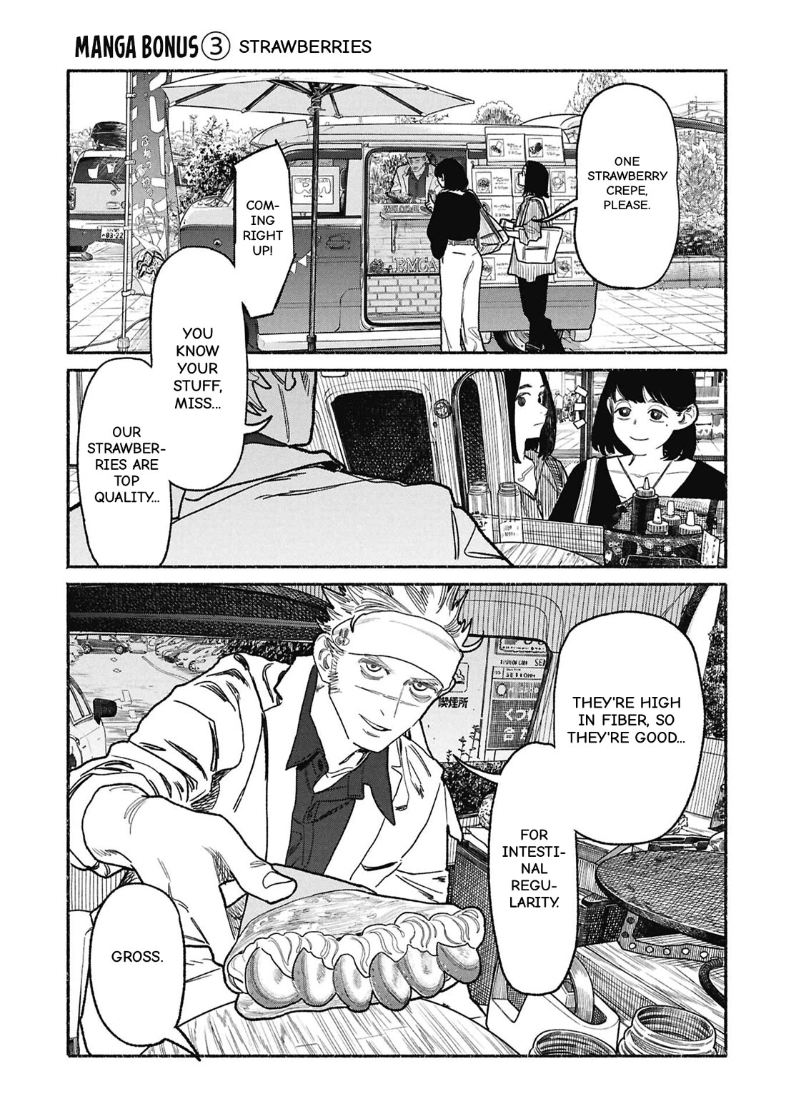 Gokushufudou: The Way of the House Husband Chapter 153.5 page 18 - Chapter 153.5: Volume 17 bonus chapters