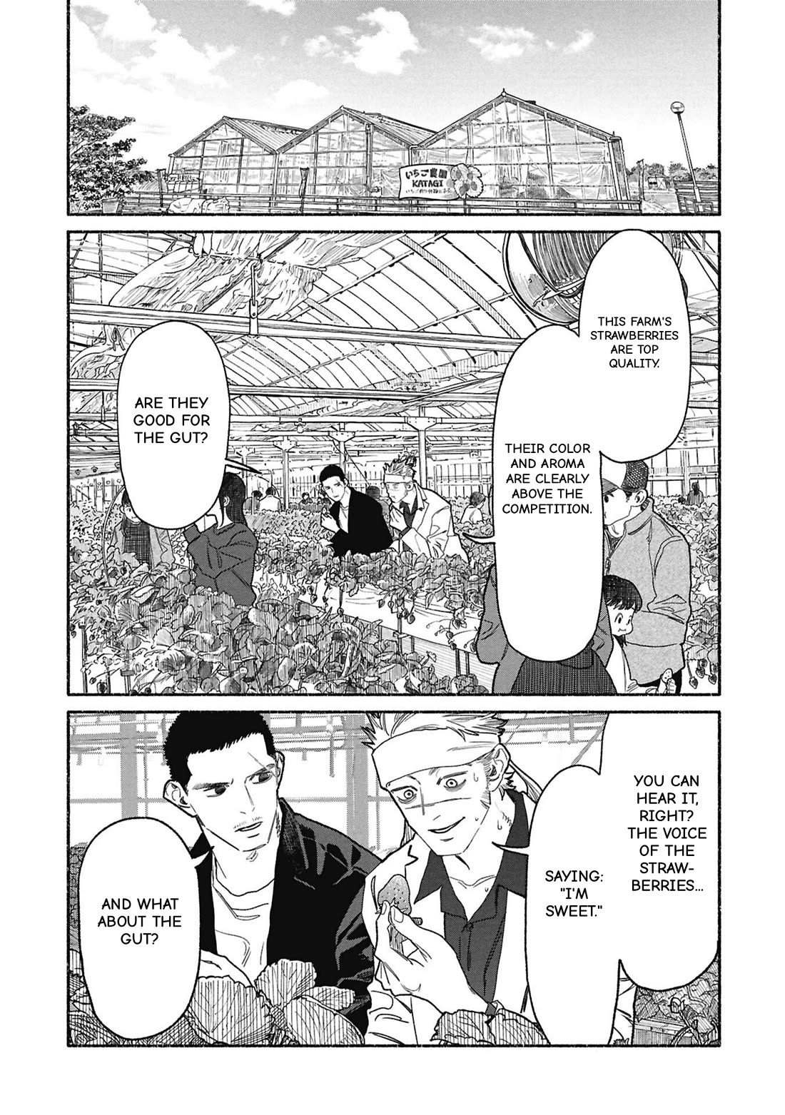 Gokushufudou: The Way of the House Husband Chapter 153.5 page 20 - Chapter 153.5: Volume 17 bonus chapters