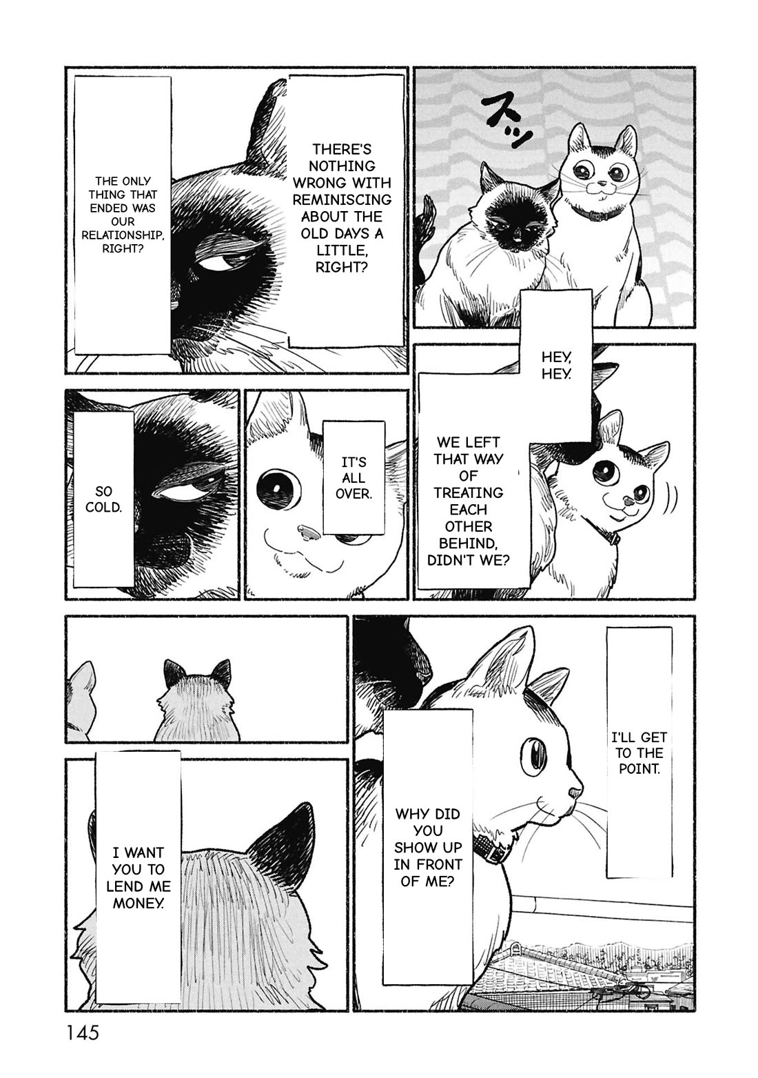 Gokushufudou: The Way of the House Husband Chapter 153.5 page 6 - Chapter 153.5: Volume 17 bonus chapters
