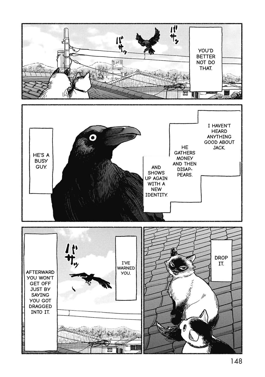 Gokushufudou: The Way of the House Husband Chapter 153.5 page 9 - Chapter 153.5: Volume 17 bonus chapters