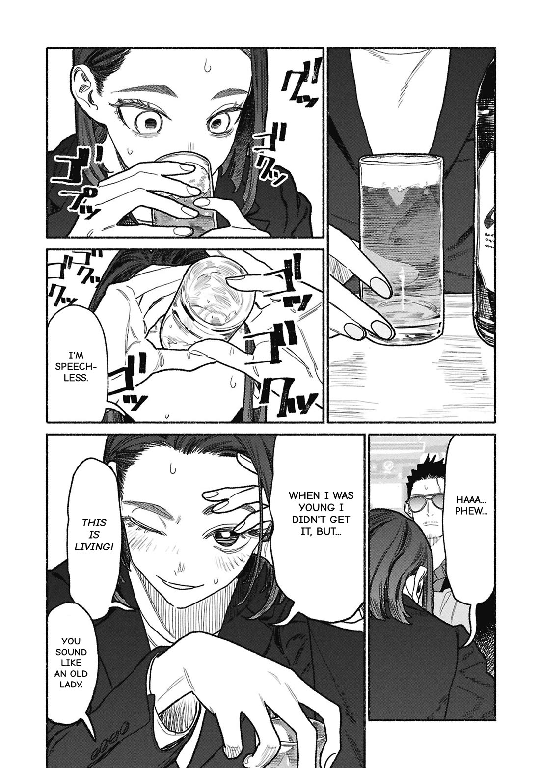 Gokushufudou: The Way of the House Husband Chapter 153 page 13 - Chapter 153