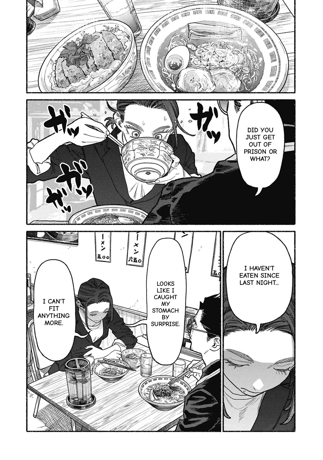 Gokushufudou: The Way of the House Husband Chapter 153 page 14 - Chapter 153
