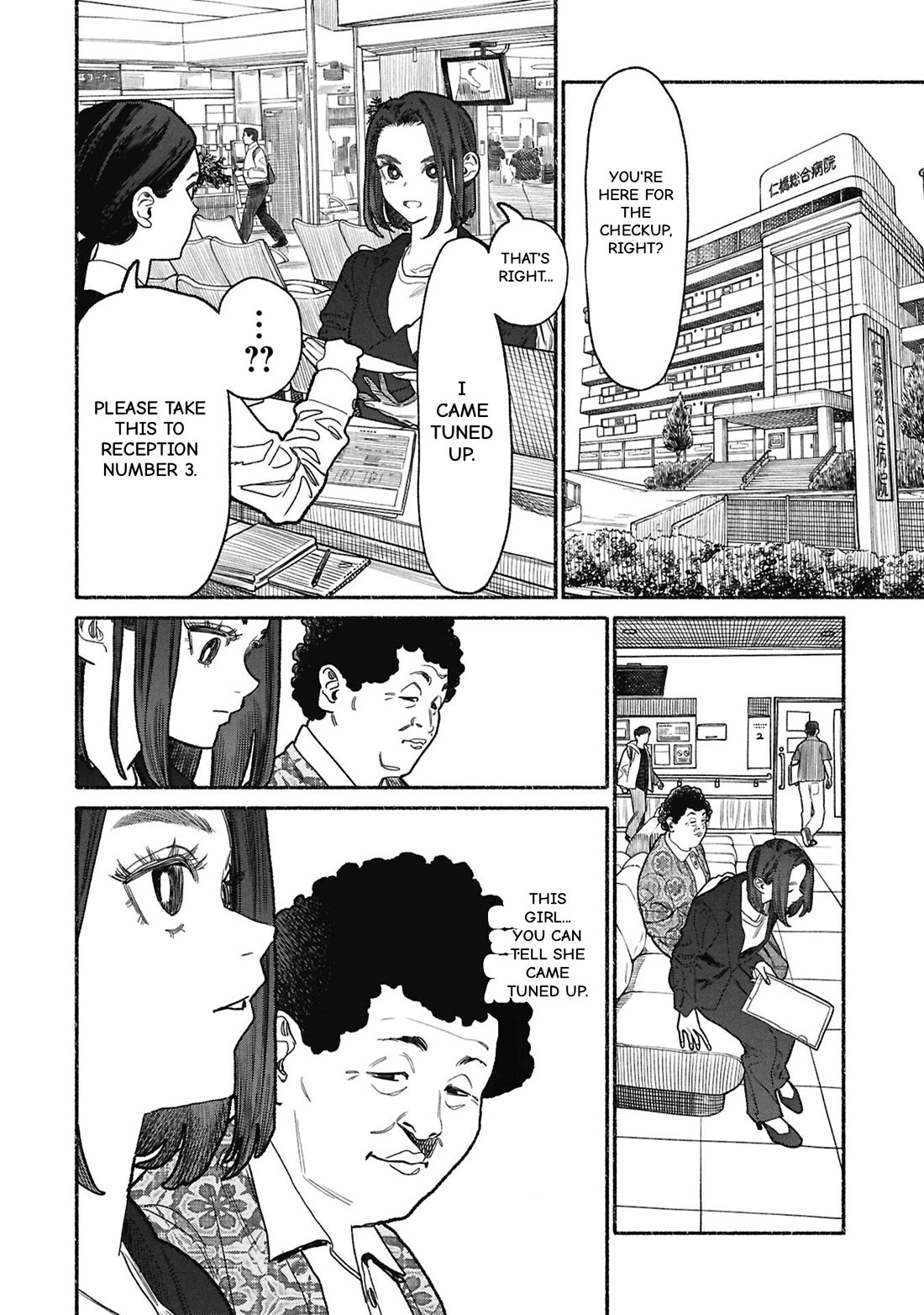 Gokushufudou: The Way of the House Husband Chapter 153 page 8 - Chapter 153