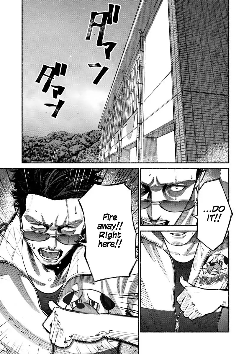 Gokushufudou: The Way of the House Husband Chapter 16 page 1 - Chapter 16