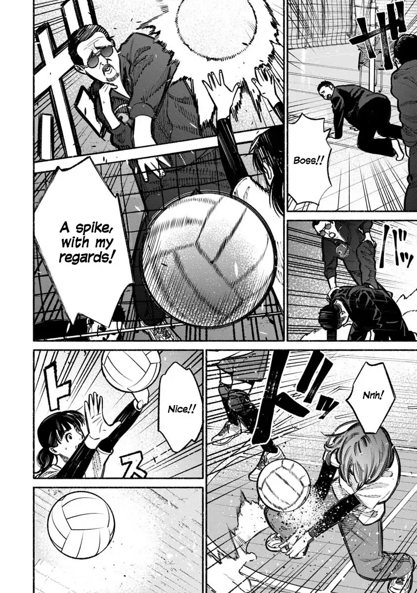 Gokushufudou: The Way of the House Husband Chapter 16 page 10 - Chapter 16
