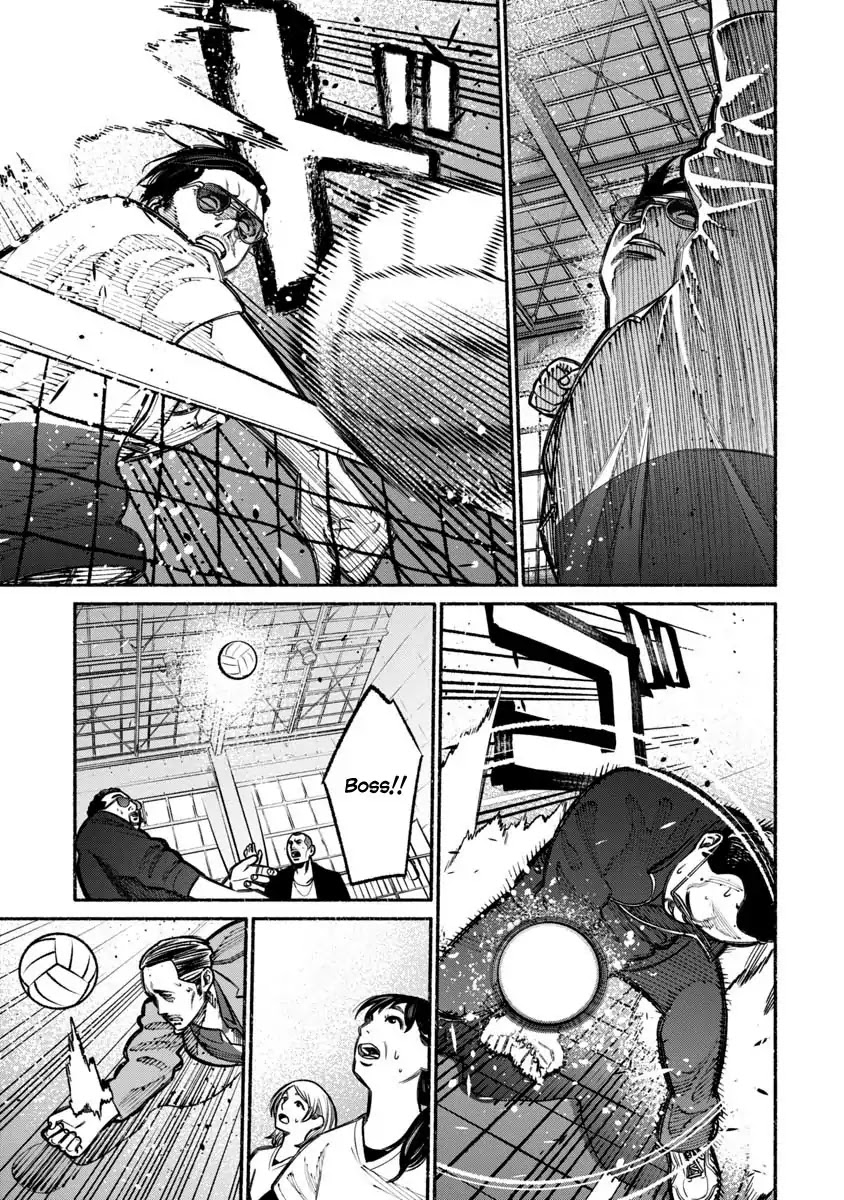 Gokushufudou: The Way of the House Husband Chapter 16 page 11 - Chapter 16