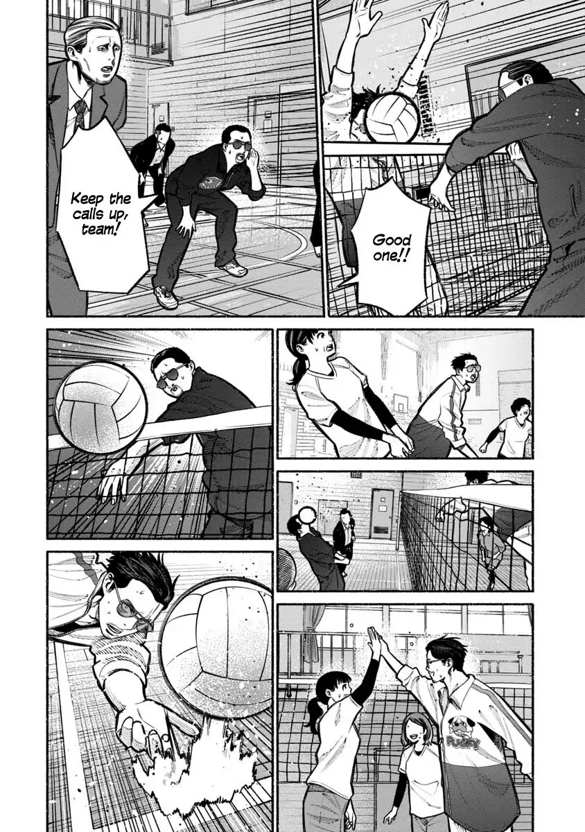 Gokushufudou: The Way of the House Husband Chapter 16 page 12 - Chapter 16
