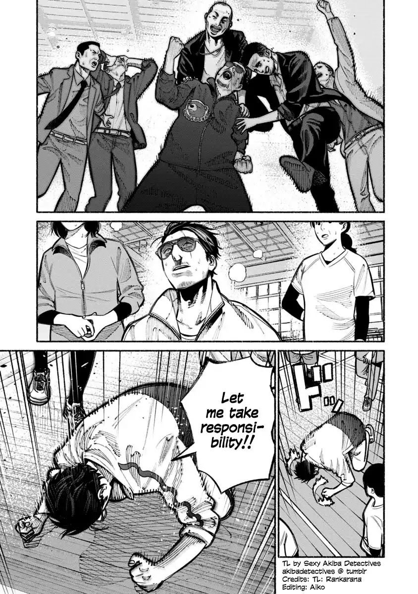 Gokushufudou: The Way of the House Husband Chapter 16 page 13 - Chapter 16