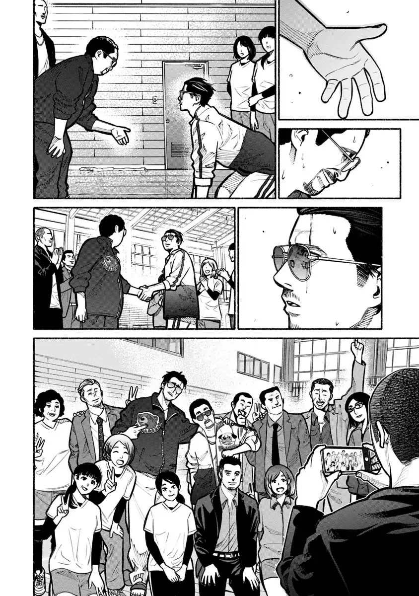 Gokushufudou: The Way of the House Husband Chapter 16 page 14 - Chapter 16
