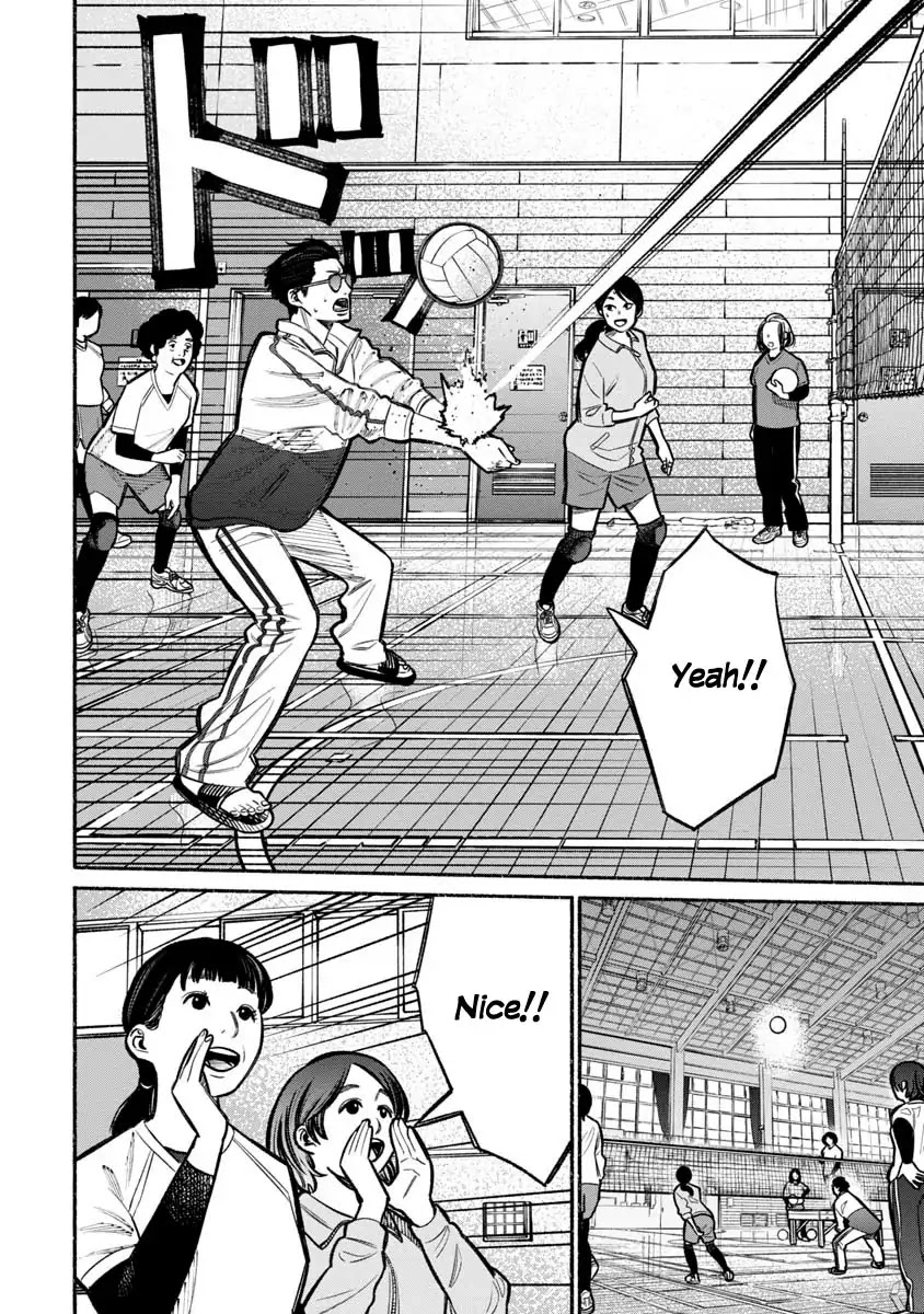 Gokushufudou: The Way of the House Husband Chapter 16 page 2 - Chapter 16
