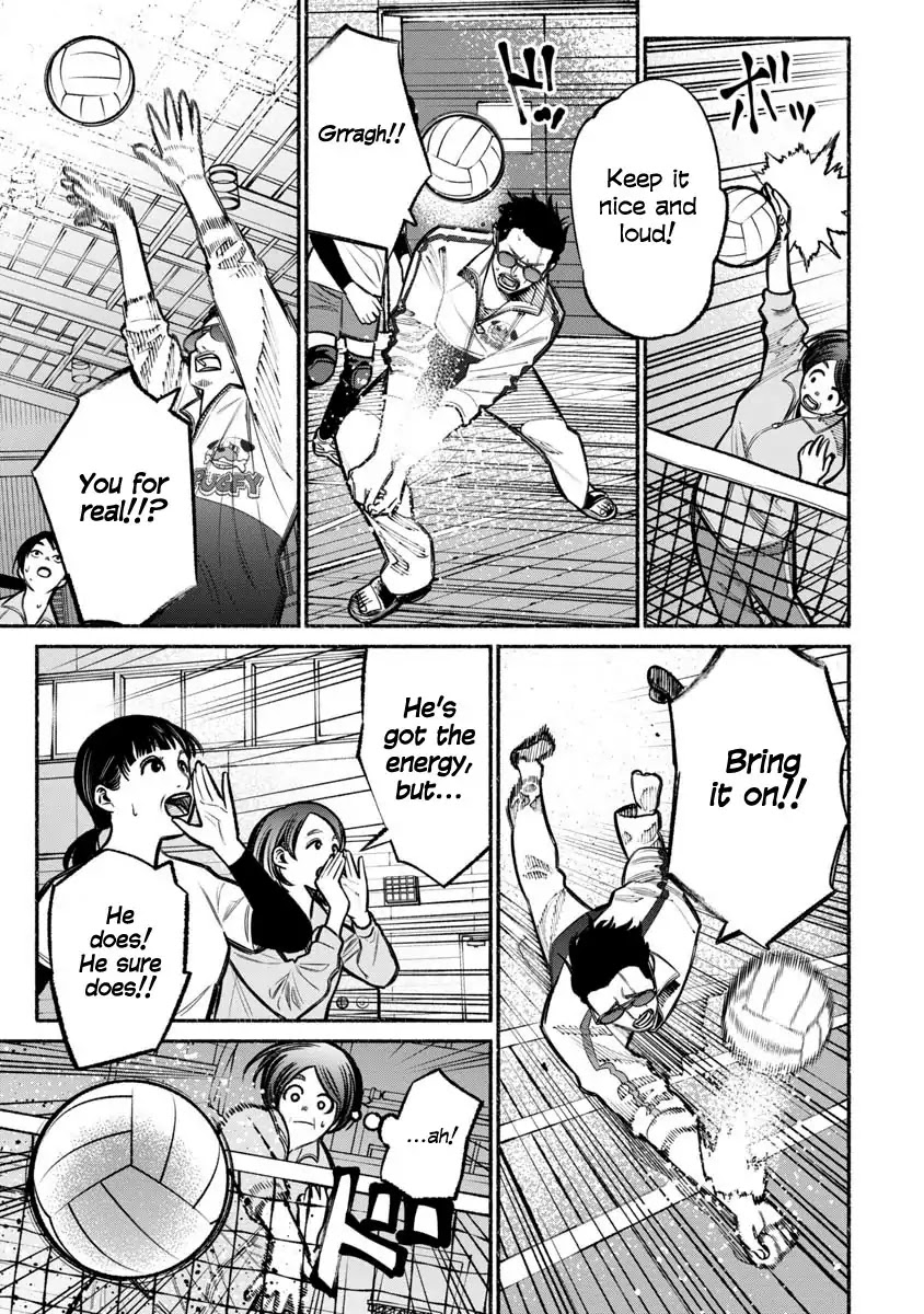 Gokushufudou: The Way of the House Husband Chapter 16 page 3 - Chapter 16