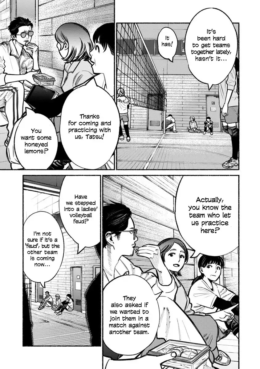 Gokushufudou: The Way of the House Husband Chapter 16 page 5 - Chapter 16