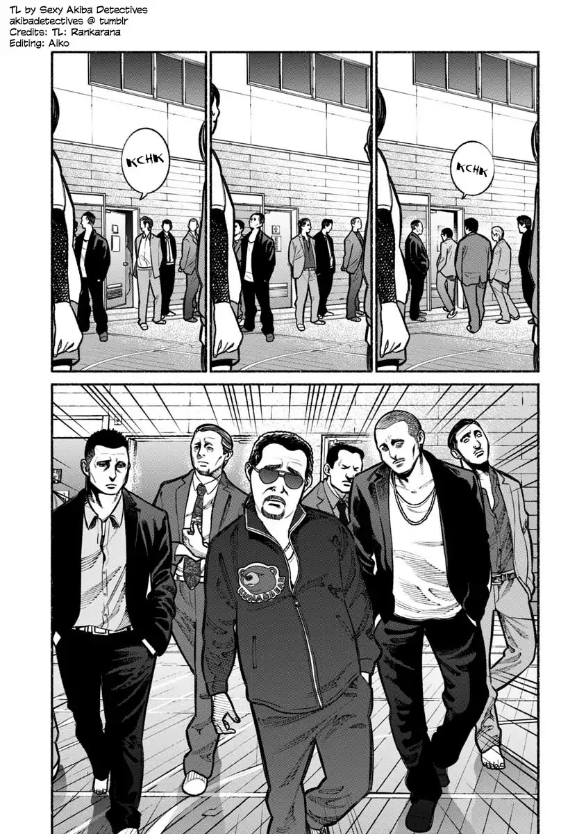 Gokushufudou: The Way of the House Husband Chapter 16 page 7 - Chapter 16