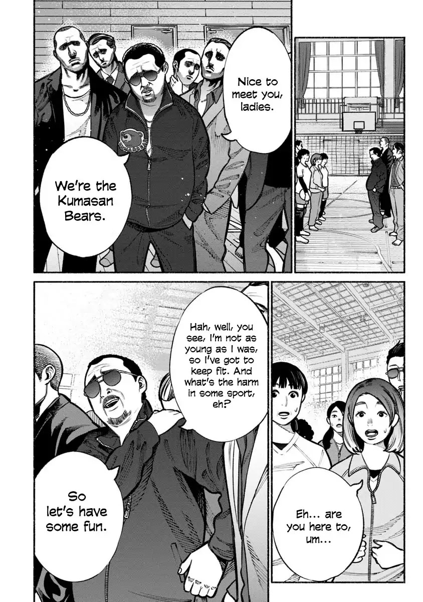 Gokushufudou: The Way of the House Husband Chapter 16 page 8 - Chapter 16