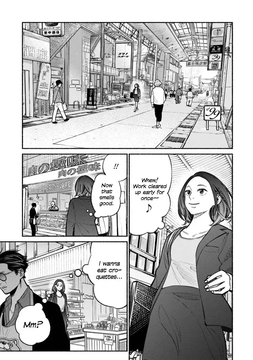 Gokushufudou: The Way of the House Husband Chapter 17 page 1 - Chapter 17