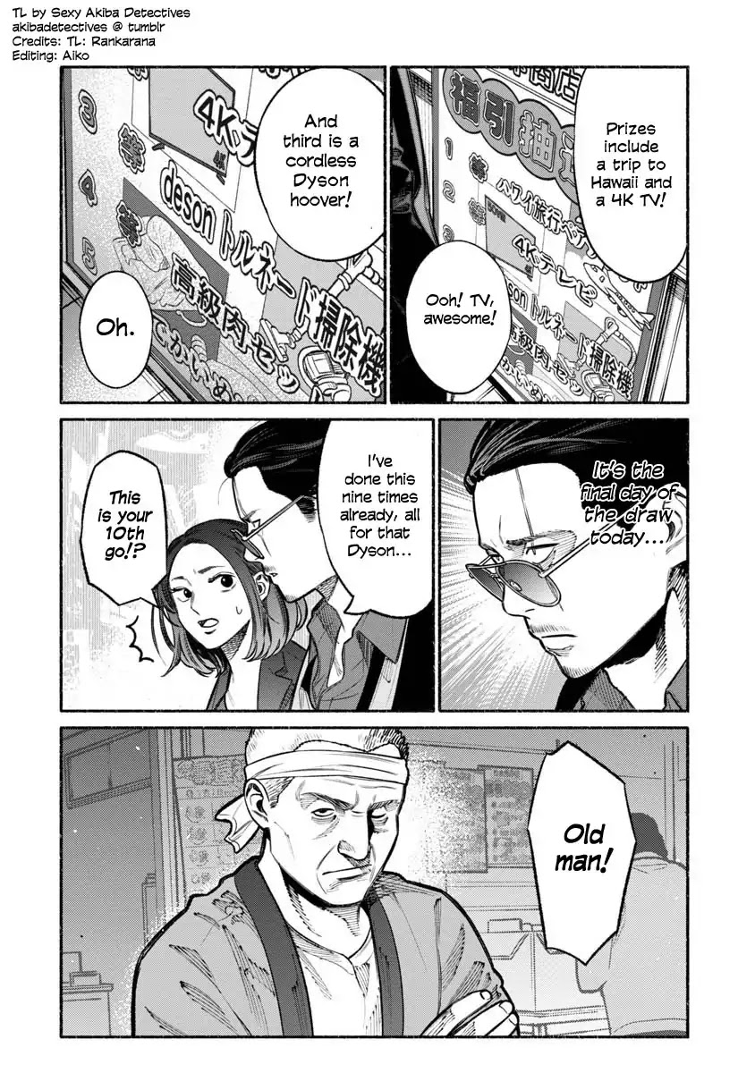 Gokushufudou: The Way of the House Husband Chapter 17 page 10 - Chapter 17