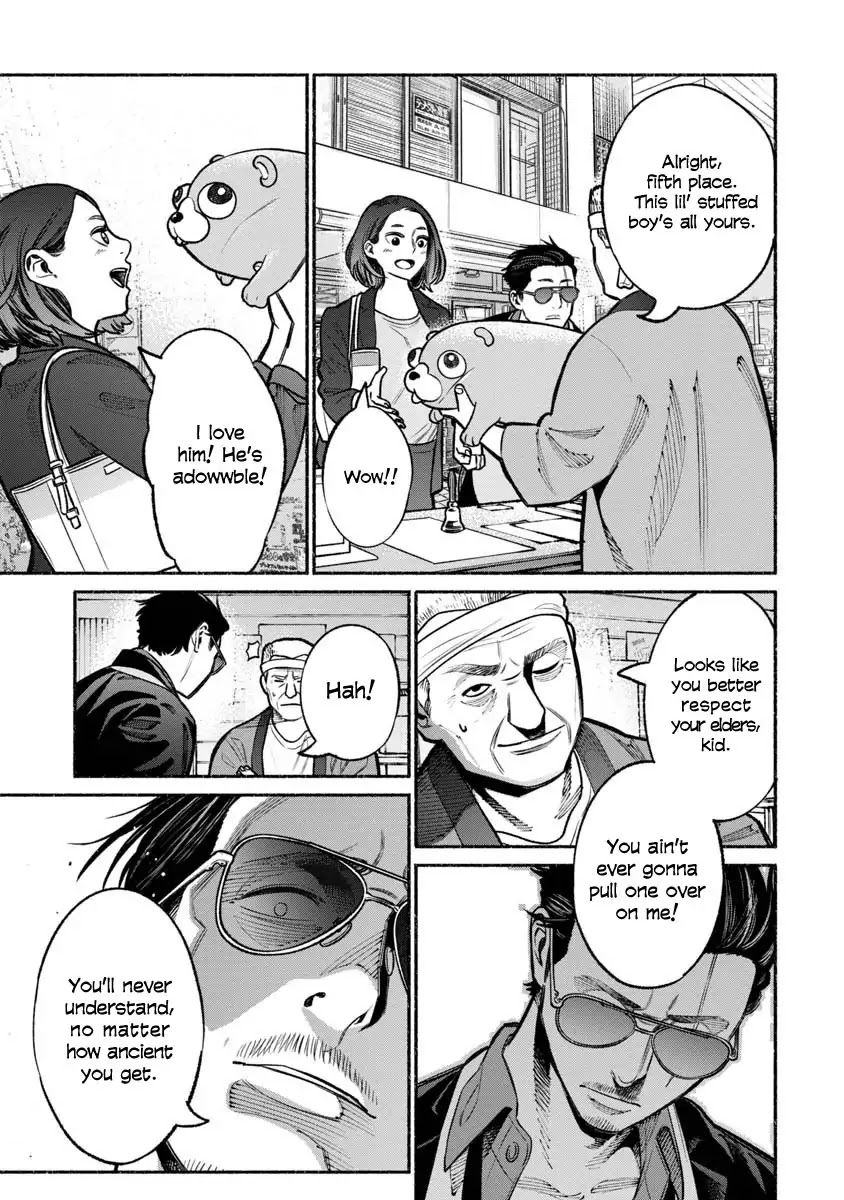 Gokushufudou: The Way of the House Husband Chapter 17 page 13 - Chapter 17