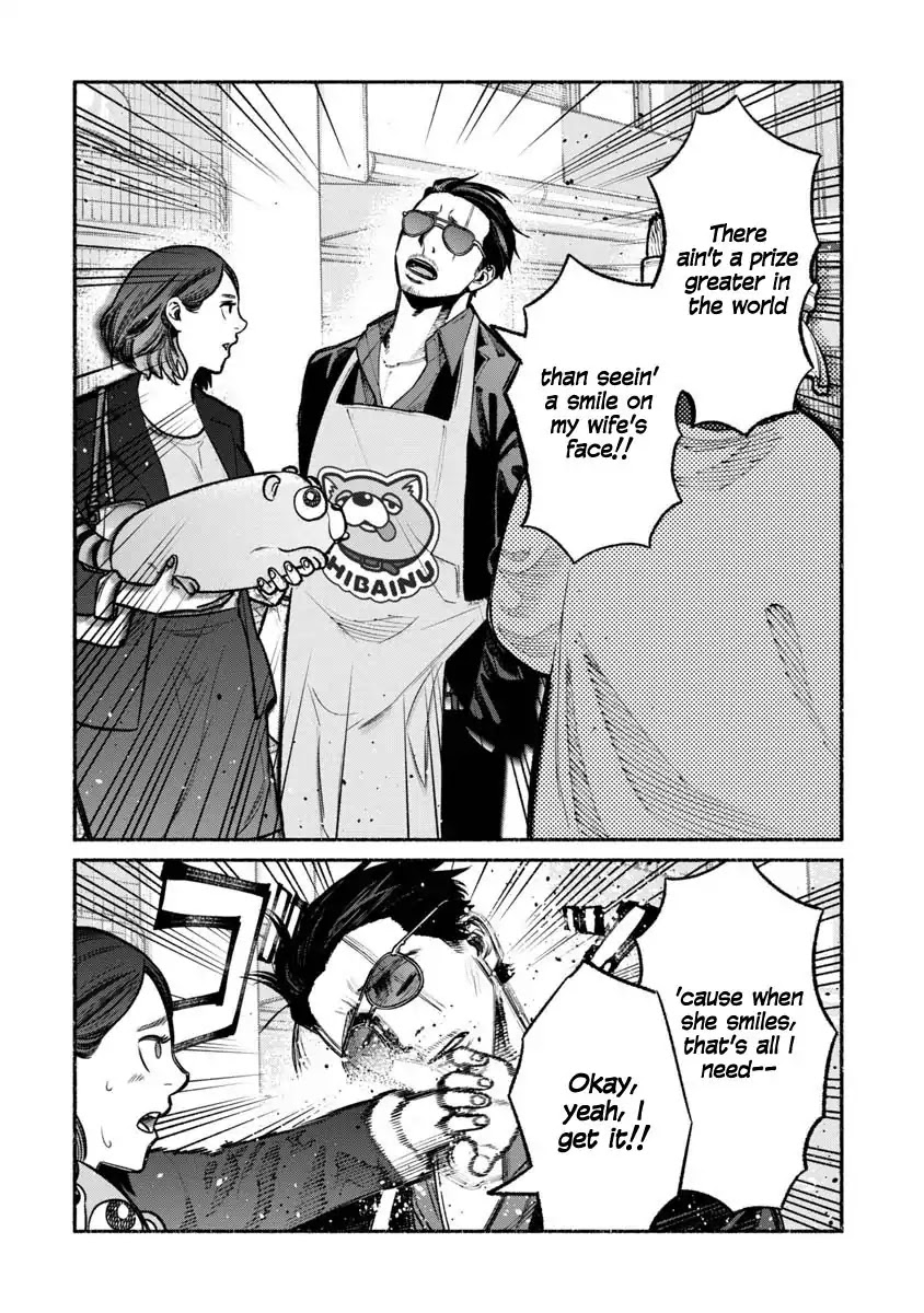 Gokushufudou: The Way of the House Husband Chapter 17 page 14 - Chapter 17