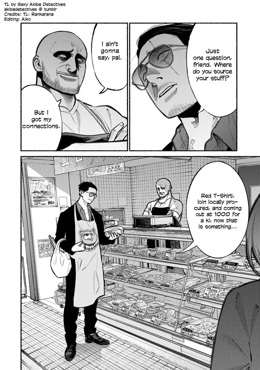 Gokushufudou: The Way of the House Husband Chapter 17 page 2 - Chapter 17