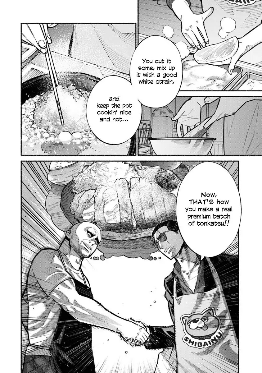 Gokushufudou: The Way of the House Husband Chapter 17 page 4 - Chapter 17
