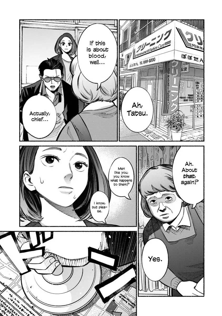 Gokushufudou: The Way of the House Husband Chapter 17 page 7 - Chapter 17