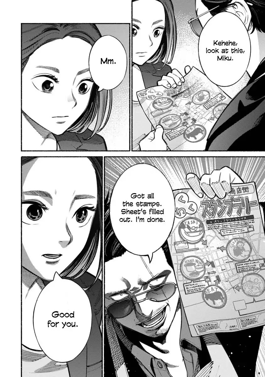 Gokushufudou: The Way of the House Husband Chapter 17 page 8 - Chapter 17