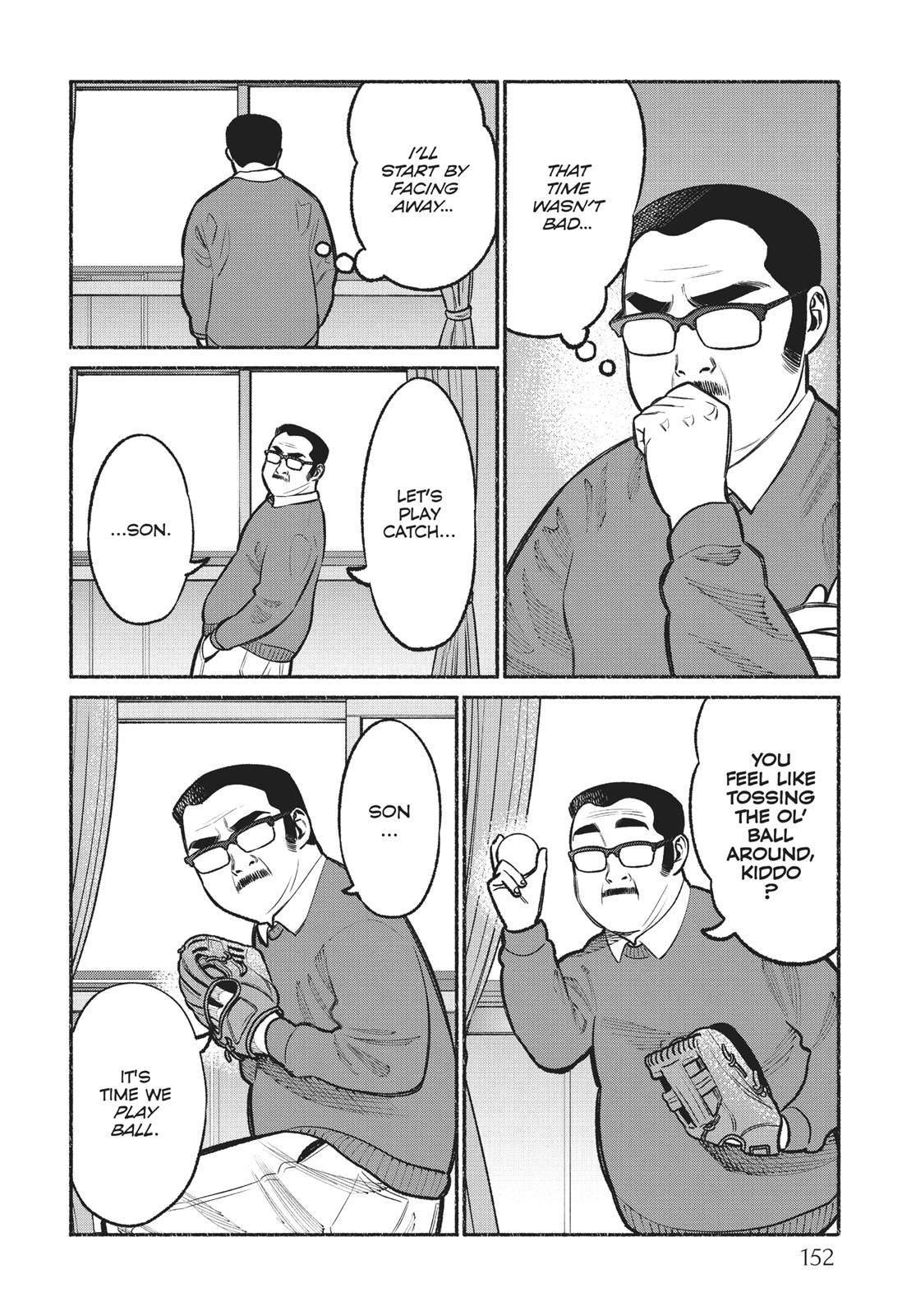Gokushufudou: The Way of the House Husband Chapter 18.5 page 10 - Chapter 18.5