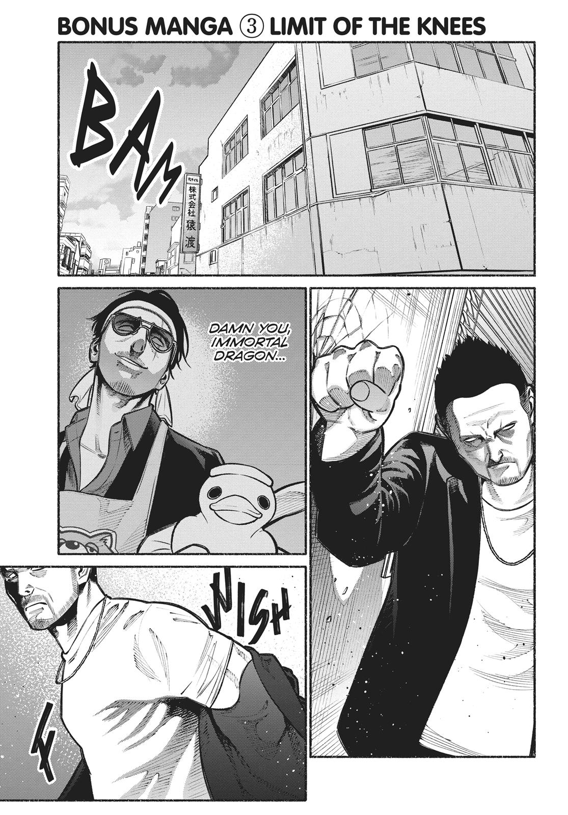 Gokushufudou: The Way of the House Husband Chapter 18.5 page 13 - Chapter 18.5