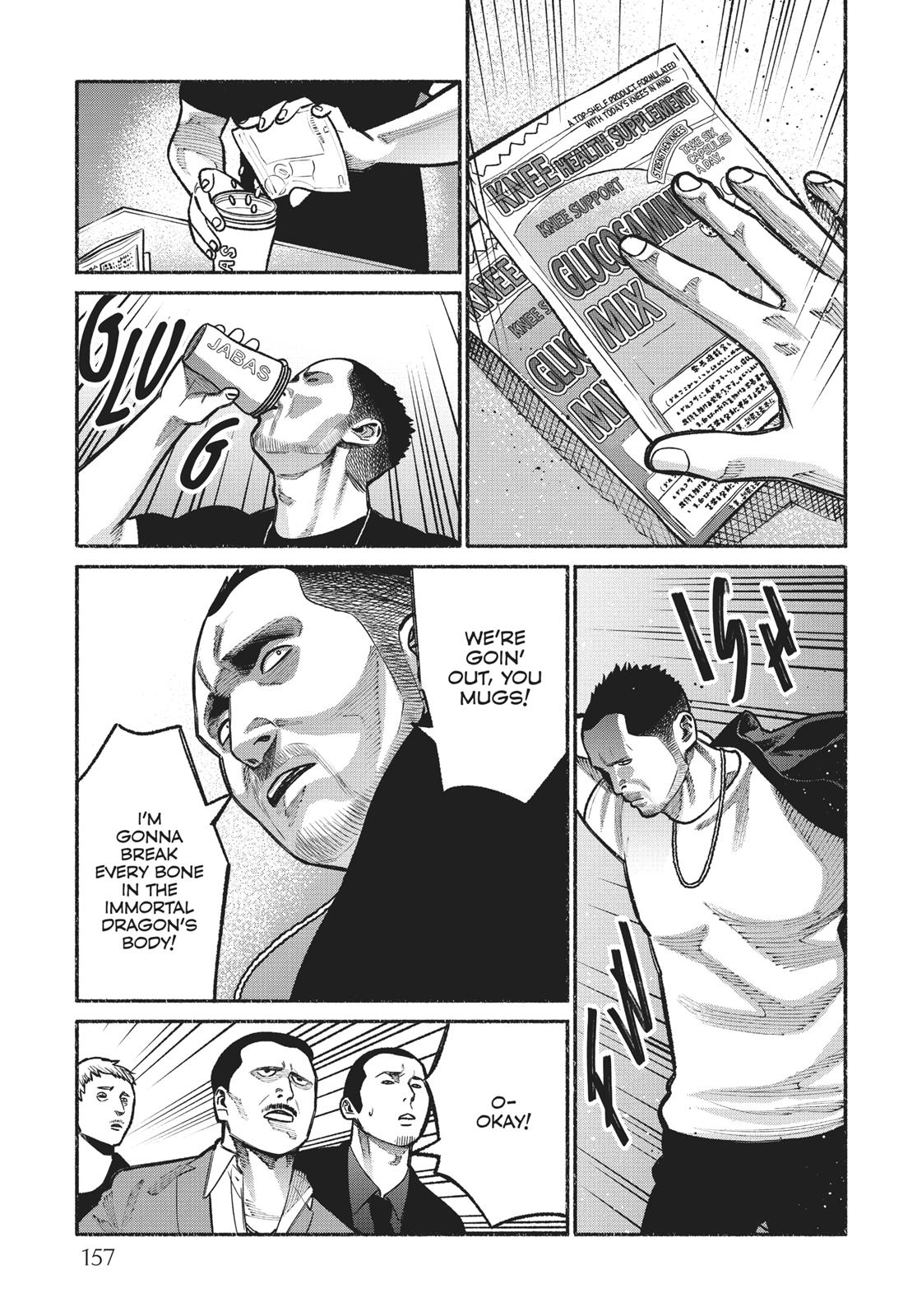 Gokushufudou: The Way of the House Husband Chapter 18.5 page 15 - Chapter 18.5