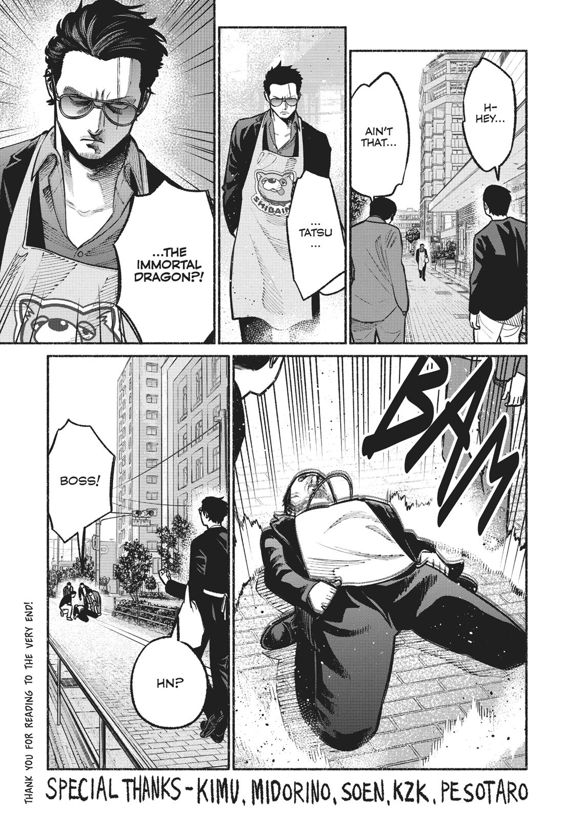 Gokushufudou: The Way of the House Husband Chapter 18.5 page 17 - Chapter 18.5