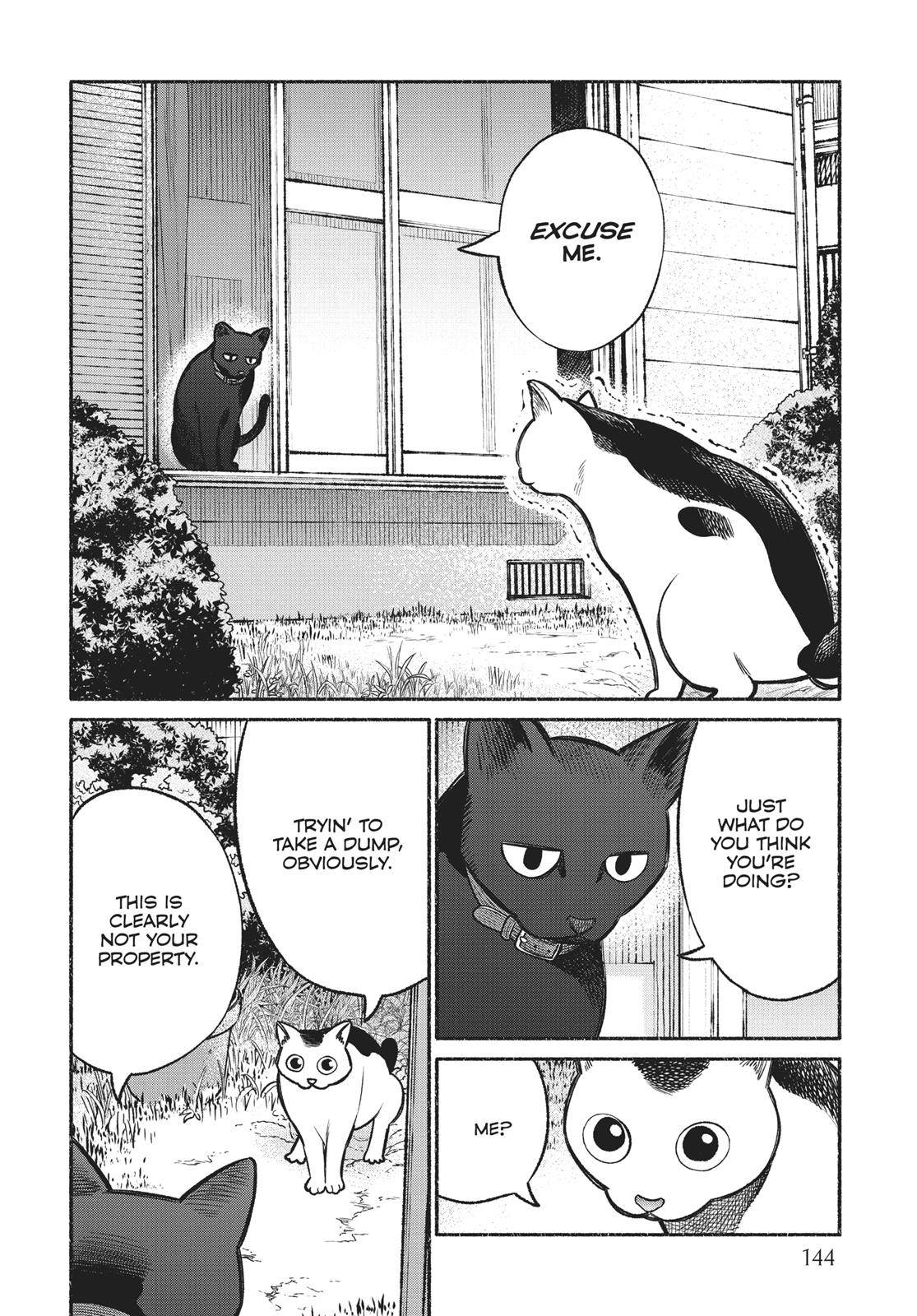 Gokushufudou: The Way of the House Husband Chapter 18.5 page 2 - Chapter 18.5