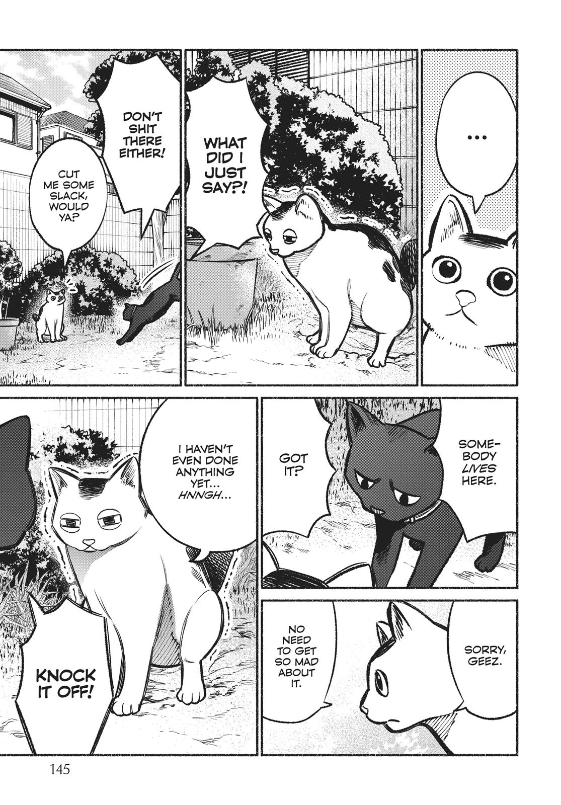 Gokushufudou: The Way of the House Husband Chapter 18.5 page 3 - Chapter 18.5