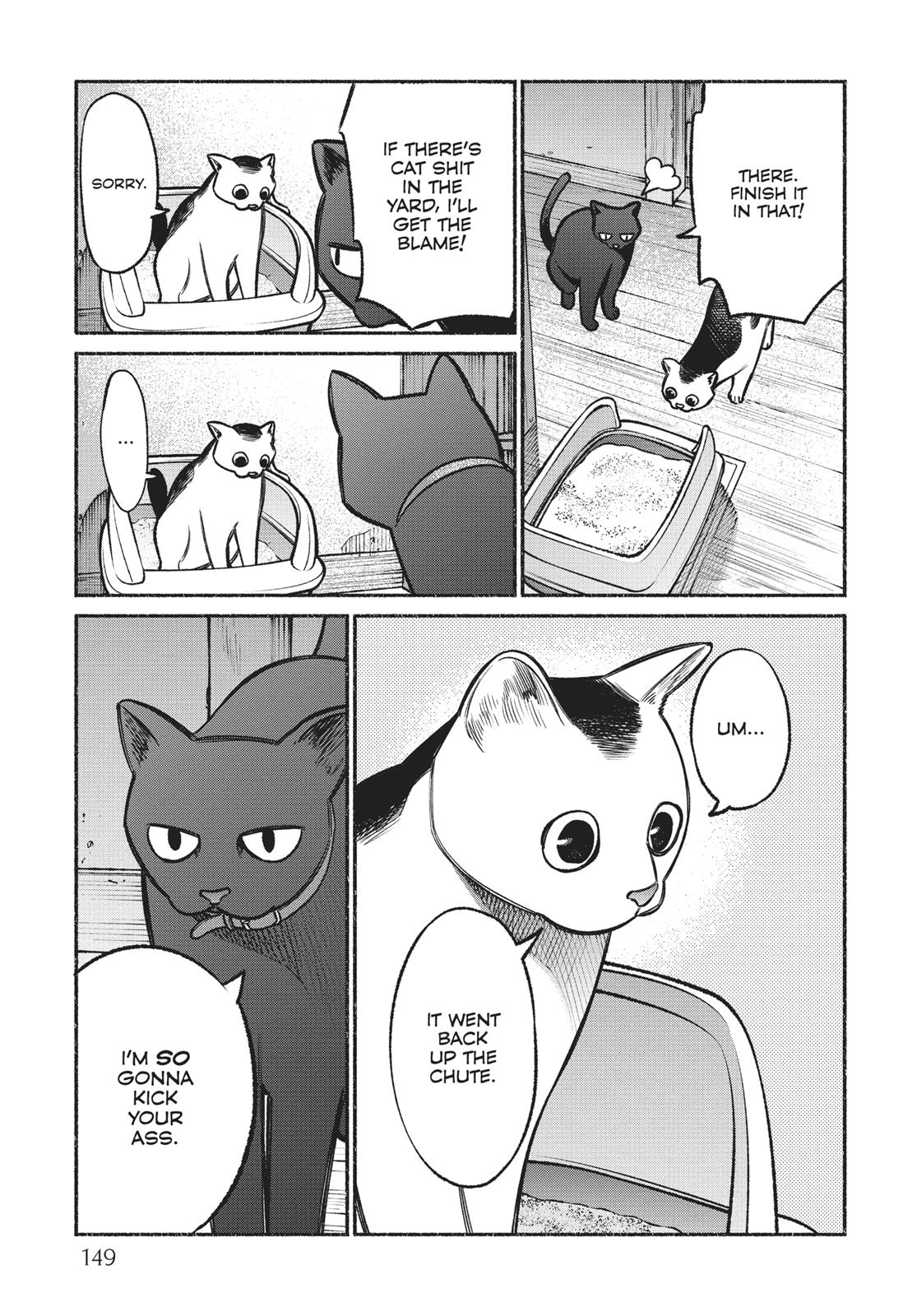 Gokushufudou: The Way of the House Husband Chapter 18.5 page 7 - Chapter 18.5