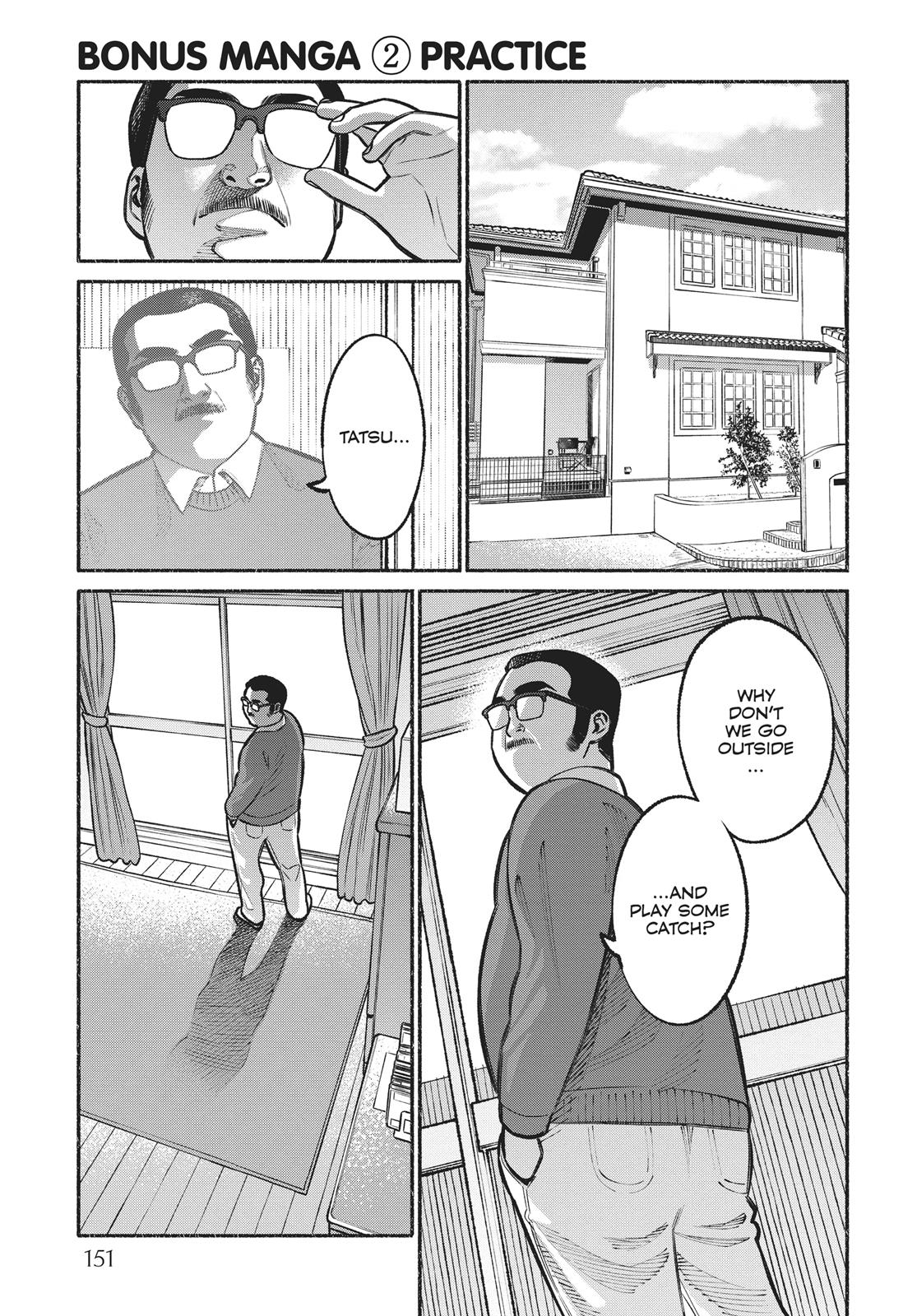 Gokushufudou: The Way of the House Husband Chapter 18.5 page 9 - Chapter 18.5
