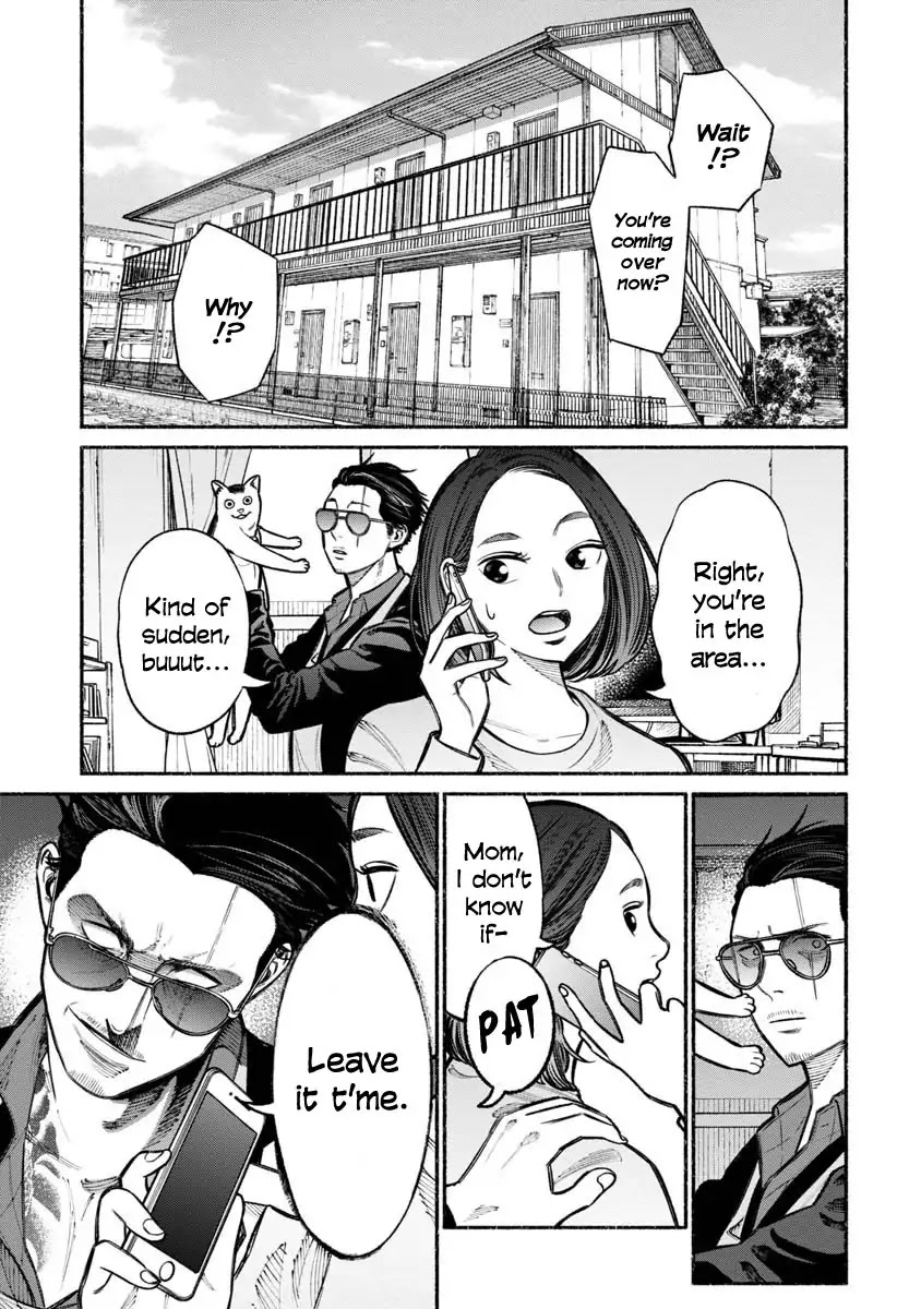 Gokushufudou: The Way of the House Husband Chapter 18 page 1 - Chapter 18