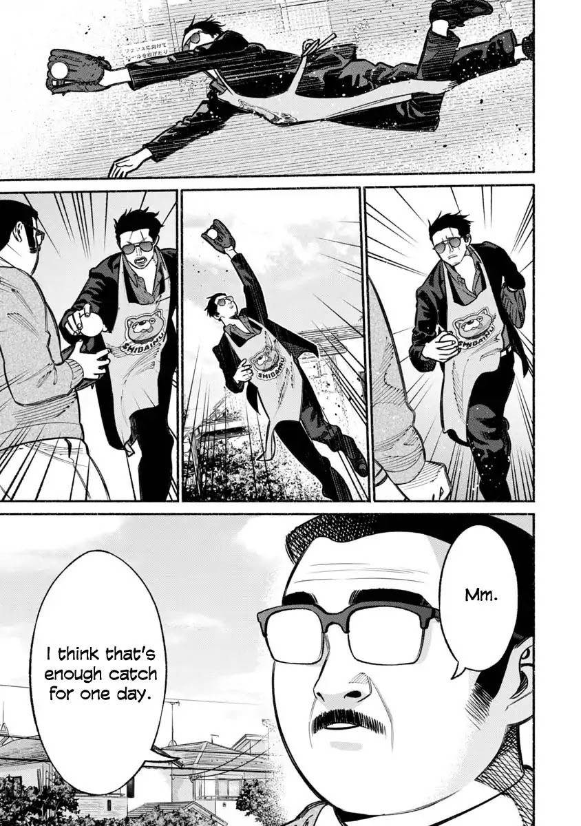 Gokushufudou: The Way of the House Husband Chapter 18 page 11 - Chapter 18