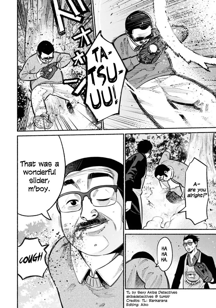 Gokushufudou: The Way of the House Husband Chapter 18 page 14 - Chapter 18