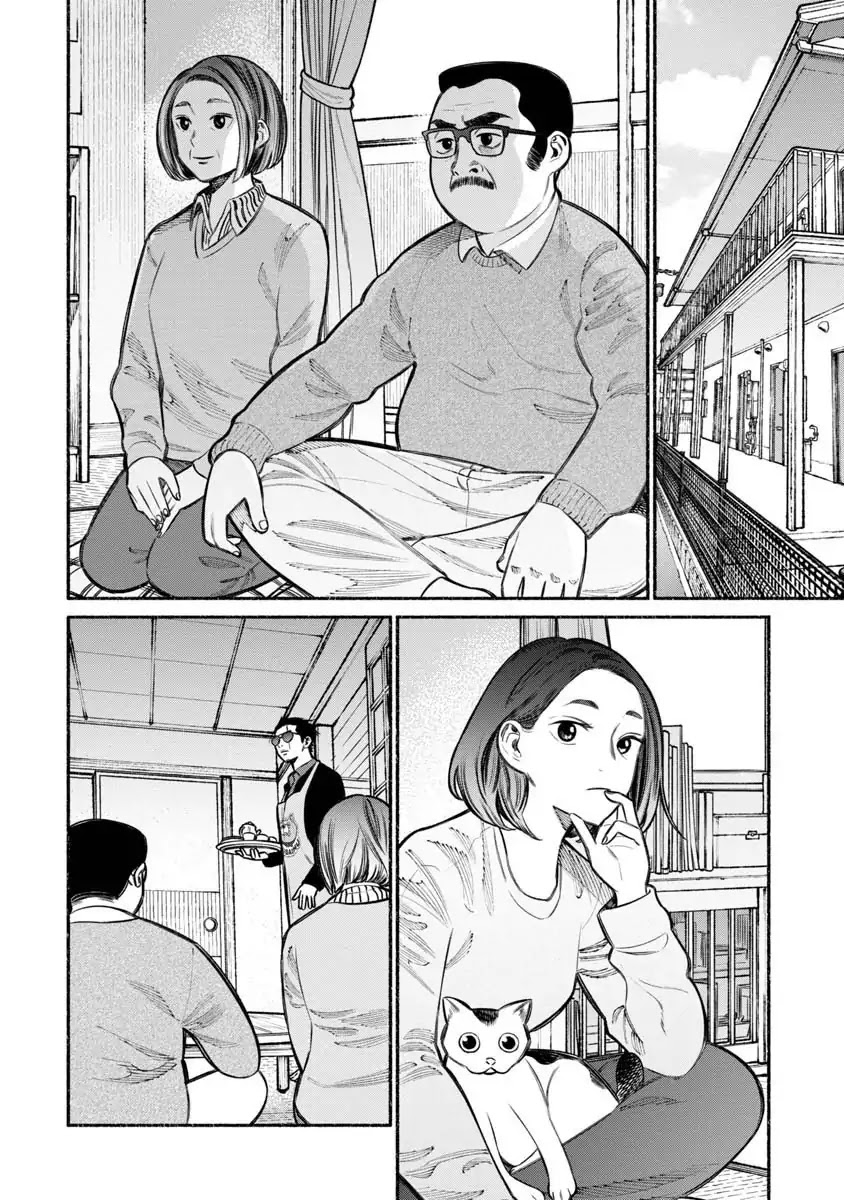 Gokushufudou: The Way of the House Husband Chapter 18 page 2 - Chapter 18