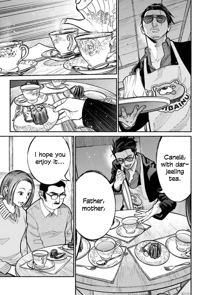 Gokushufudou: The Way of the House Husband Chapter 18 page 3 - Chapter 18
