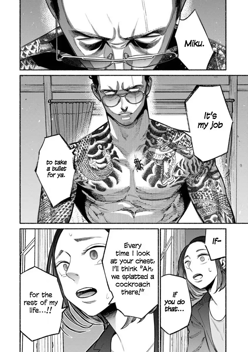 Gokushufudou: The Way of the House Husband Chapter 19 page 10 - Chapter 19