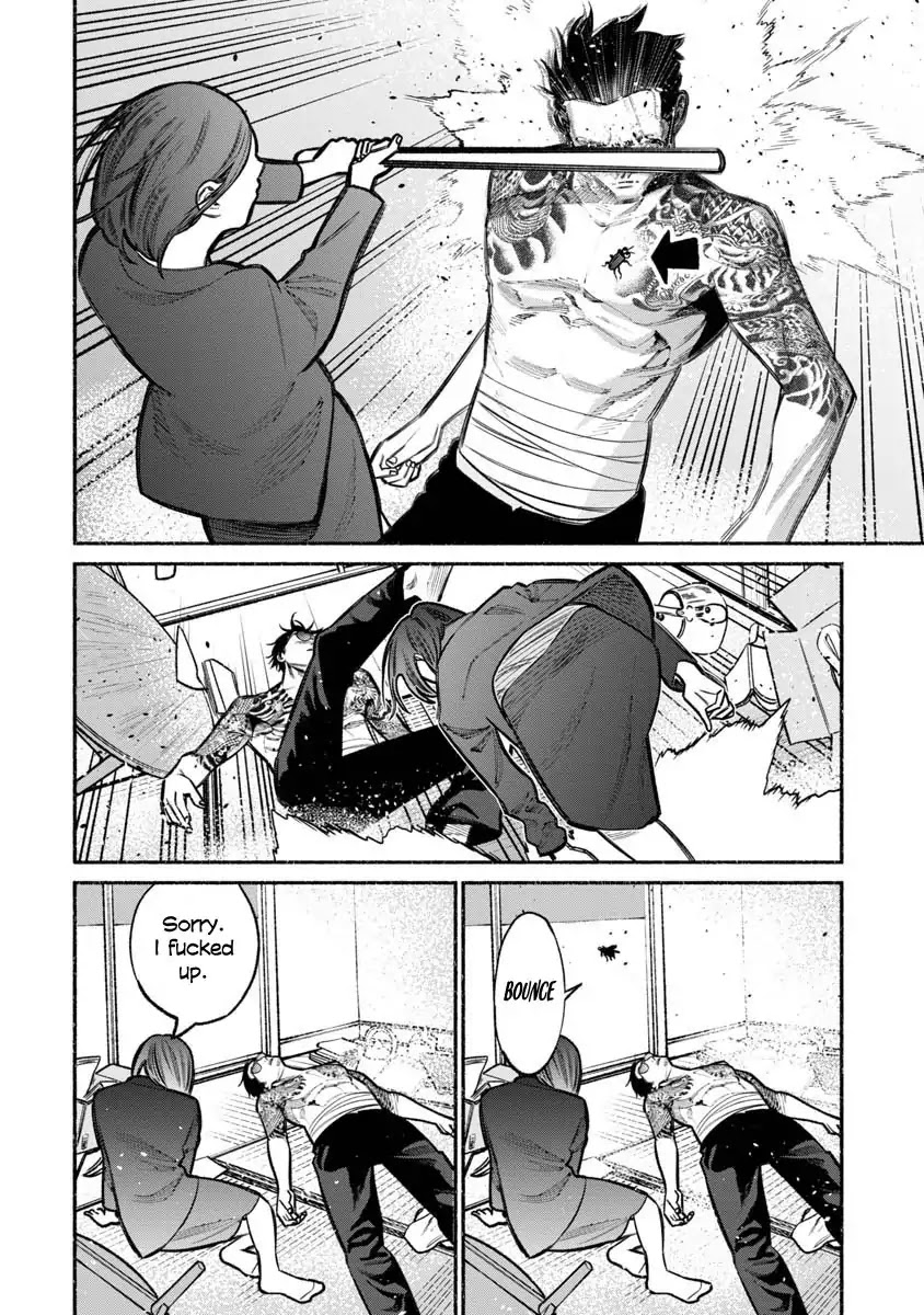 Gokushufudou: The Way of the House Husband Chapter 19 page 12 - Chapter 19