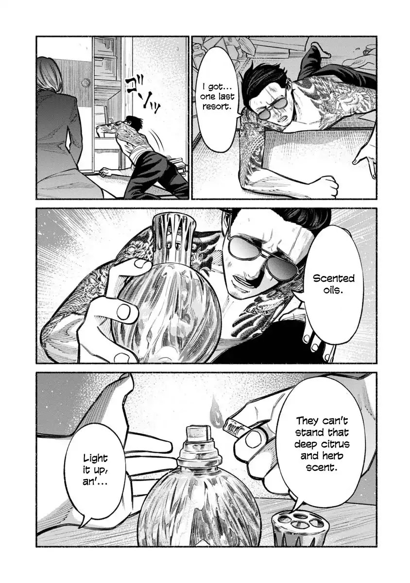 Gokushufudou: The Way of the House Husband Chapter 19 page 13 - Chapter 19