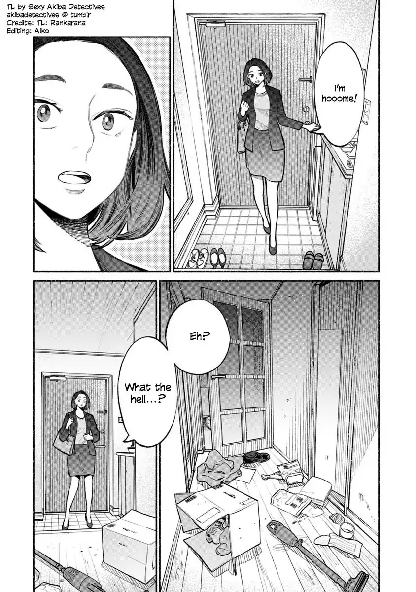 Gokushufudou: The Way of the House Husband Chapter 19 page 2 - Chapter 19
