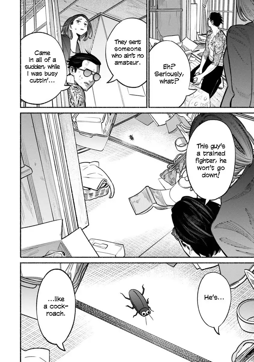 Gokushufudou: The Way of the House Husband Chapter 19 page 4 - Chapter 19