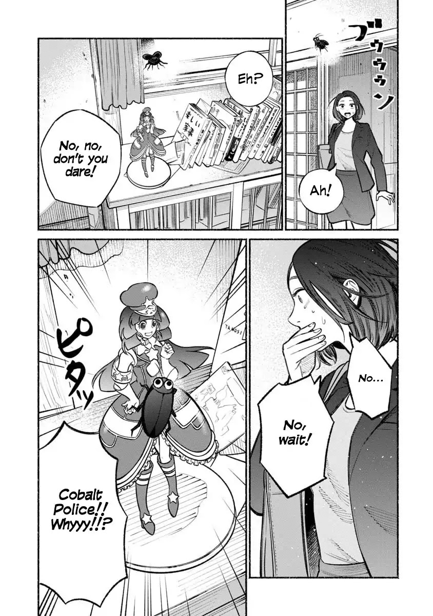 Gokushufudou: The Way of the House Husband Chapter 19 page 7 - Chapter 19