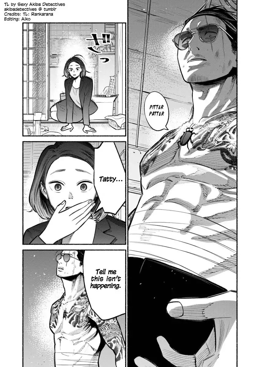 Gokushufudou: The Way of the House Husband Chapter 19 page 9 - Chapter 19