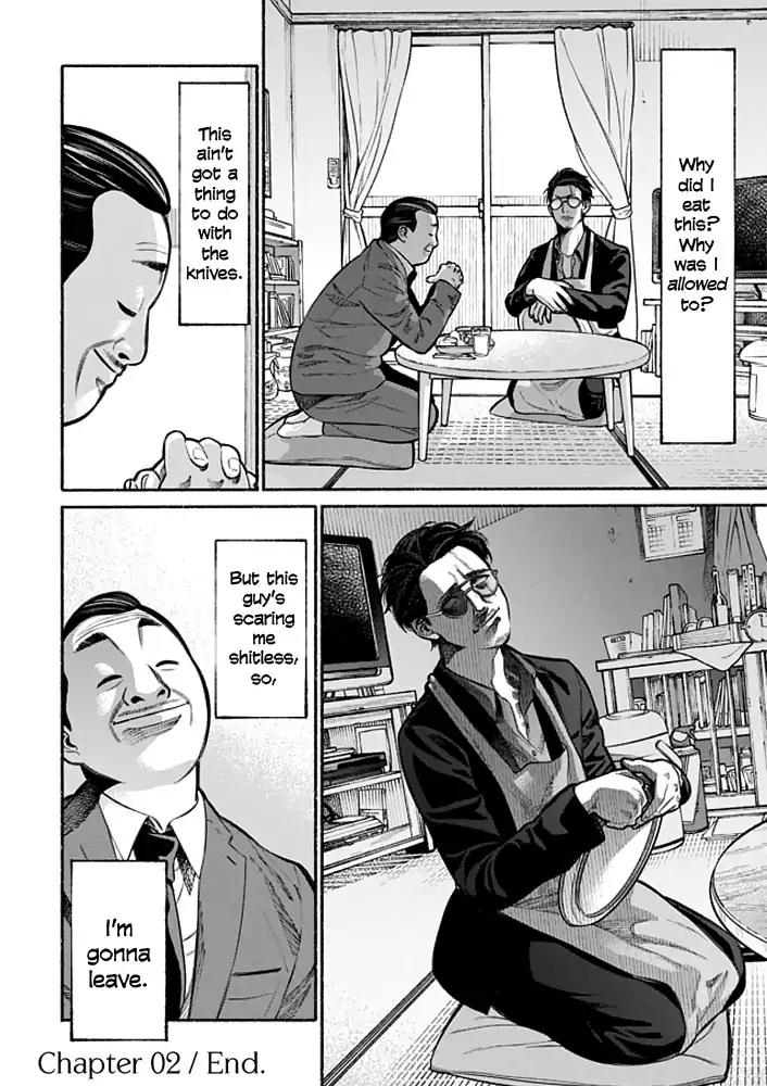 Gokushufudou: The Way of the House Husband Chapter 2 page 12 - Chapter 2